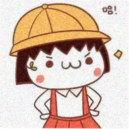 留言用户头像：炭黑与明黄对角的圆形剪影